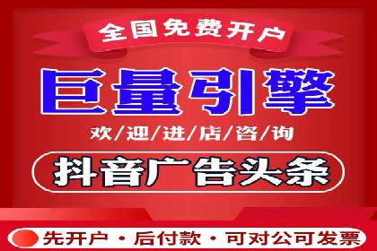 案例教学：如何通过SEM提升网站流量